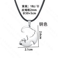 Simple Creative Embrace Love Cat Necklace Stainless Steel Round Card Couple Stitching Necklace Nihaojewelry Wholesale main image 3