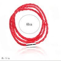 Fashion Simple Multi-layer Braided Twist Bracelet Men And Women Couples Hand Rope Nihaojewelry Wholesale main image 4