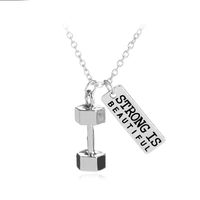 New Fashion Weakness Is A Choice English Alphabet Small Kettlebell Necklace Nihaojewelry Wholesale sku image 2