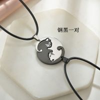 Simple Creative Embrace Love Cat Necklace Stainless Steel Round Card Couple Stitching Necklace Nihaojewelry Wholesale sku image 1