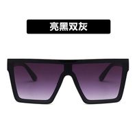 New Retro Trend Fashion Big Frame One-piece Sunglasses Square Sunglasses Nihaojewelry Wholesale sku image 2