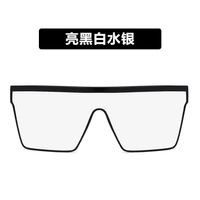 New Retro Trend Fashion Big Frame One-piece Sunglasses Square Sunglasses Nihaojewelry Wholesale sku image 3