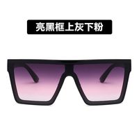 New Retro Trend Fashion Big Frame One-piece Sunglasses Square Sunglasses Nihaojewelry Wholesale sku image 4