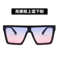 New Retro Trend Fashion Big Frame One-piece Sunglasses Square Sunglasses Nihaojewelry Wholesale sku image 5