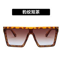 New Retro Trend Fashion Big Frame One-piece Sunglasses Square Sunglasses Nihaojewelry Wholesale sku image 8