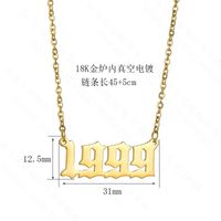 Hot Sale Simple Personality Stainless Steel Birth Year Necklace 18k Gold Birthday Digital Necklace Holiday Gift Wholesale Nihaojewelry sku image 2