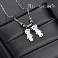 Personality Boy Girl Necklace Stainless Steel Diy Free Combination Lettering Good Friend Family Necklace Wholesale Nihaojewelry sku image 1
