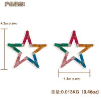 High-end Temperament Flash Diamond Five-pointed Star Hollow Earrings Personality Exaggerated Earrings Wholesale Nihaojewelry main image 3