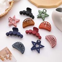 French Retro Catch Clip Large Bath Clip Cute Shower Hairpin Bath Frosted Peas Bean Pentagram Catch Clip Wholesale Nihaojewelry main image 6