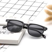 Neue Modetrend Sonnenbrille Quadratischer Rahmen Reis Nagel Sonnenbrille Farbfilm Bunte Reflektierende Sonnenbrille Für Männer Und Frauen Persönlichkeit Sonnenbrille main image 6