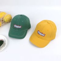 Children's Hat Summer Sunscreen Summer New Baseball Cap Embroidery Letter Visor Girl Hat Wholesale Nihaojewelry main image 5