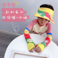 Sweet Rainbow Empty Top Hat Ice Sleeve Micro Commercial Explosion Children's Hat Summer Sunscreen Sun Hat Baby Wholesale Nihaojewelry main image 5