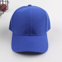 Hats Men's Baseball Cap Casual Wild Models Korean Fashion Tide Cap Tide Sun Hat Sunscreen Sun Hat Wholesale Nihaojewelry sku image 1