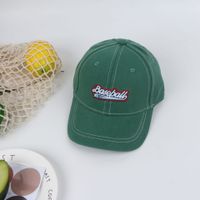 Children's Hat Summer Sunscreen Summer New Baseball Cap Embroidery Letter Visor Girl Hat Wholesale Nihaojewelry sku image 2