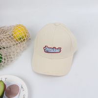 Chapeau Pour Enfants Crème Solaire D'été Nouvelle Casquette De Baseball Broderie Lettre Visière Fille Chapeau En Gros Nihaojewelry sku image 3