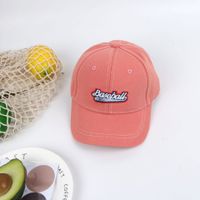 Children's Hat Summer Sunscreen Summer New Baseball Cap Embroidery Letter Visor Girl Hat Wholesale Nihaojewelry sku image 4
