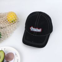 Chapeau Pour Enfants Crème Solaire D'été Nouvelle Casquette De Baseball Broderie Lettre Visière Fille Chapeau En Gros Nihaojewelry sku image 5