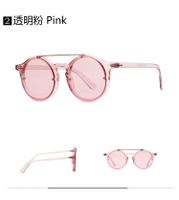 Korean Sunglasses Trend Retro Sunglasses Marine Color Film Hip-hop Trend Glasses Wholesale Nihaojewelry sku image 6