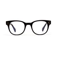 Wuhuma Sonnenbrille Computers Piegel 5699 Schutzbrille Blu-ray Quadratische Brille Weibliche Flache Brille Männlich sku image 1