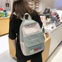 Korean College Style Creative Funny Transparent Fruit Backpack Casual Schoolbag Wholesale Nihaojewelry main image 3