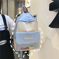 Korean College Style Creative Funny Transparent Fruit Backpack Casual Schoolbag Wholesale Nihaojewelry main image 4