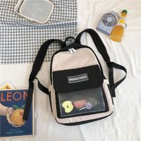Korean College Style Creative Funny Transparent Fruit Backpack Casual Schoolbag Wholesale Nihaojewelry main image 5