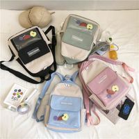 Korean College Style Creative Funny Transparent Fruit Backpack Casual Schoolbag Wholesale Nihaojewelry main image 6