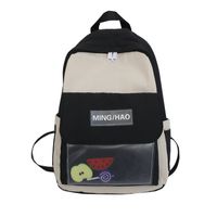 Korean College Style Creative Funny Transparent Fruit Backpack Casual Schoolbag Wholesale Nihaojewelry sku image 3