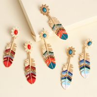 New Jewelry National Style Feather Earrings Color Oiled Earrings Personality Literature And Art Wild Earrings Wholesale Nihaojewelry main image 6