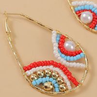 Europäische Und Amerikanische Persönlichkeit Geometrische Augen Wasser Tropfen Handgemachte Reis Perlen Ohrringe Grenz Überschreiten Der Trend Kreative Perlen Ohrringe Schmuck main image 5