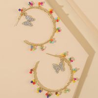 Bohemian Geometric C-shaped Butterfly Rice Bead Hand-woven Earring Wholesale Nihaojewelry main image 4