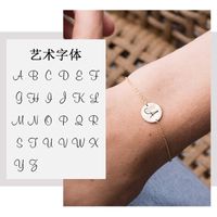 Emanco Koreanische Mode Accessoires Damen Edelstahl Armband Neue Gravierte Buchstaben Armband Verstellbare Accessoires main image 1