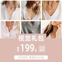 Fashion  Accessories Simple Round Glossy Pendant 316l Stainless Steel Lettering Constellation Necklace Wholesale Nihaojewelry main image 5