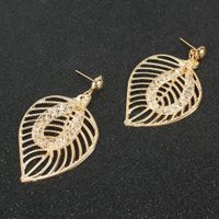 Fashion New Simple Style Wild Leaf  Earrings Wholesale Nihaojewelry main image 5
