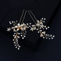 Design High-quality Wedding Accessories Ancient Style Disc Hairpin Hand-made Pearl Pin Wholesale Nihaojewelry main image 5
