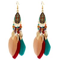 Exaggerated Earrings Retro Style Feather Earrings Jewelry Personality Bohemian Earrings main image 2