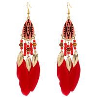 Exaggerated Earrings Retro Style Feather Earrings Jewelry Personality Bohemian Earrings main image 5
