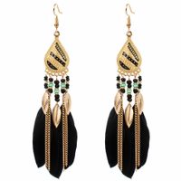 Earrings Jewelry Exaggerated Ethnic Style Feather Earrings Simple Earrings main image 5
