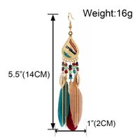 Earrings Jewelry Exaggerated Ethnic Style Feather Earrings Simple Earrings main image 6