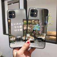 Le Cas De Téléphone Portable De Dessin Animé De Miroir Adapté À L'iphone 11 Apple Xr Verre Tpu Pc Housse De Protection En Gros Nihaojewelry main image 3