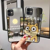 Le Cas De Téléphone Portable De Dessin Animé De Miroir Adapté À L'iphone 11 Apple Xr Verre Tpu Pc Housse De Protection En Gros Nihaojewelry main image 5