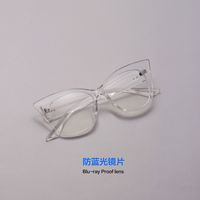 Retro Glasses Big Frame Popular Sunglasses Cat Ear Cat Eye Sunglasses Wholesale Nihaojewelry main image 3