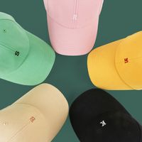 Summer Sun Hat Letter Embroidery Cap Hats Japanese Caps Baseball Wholesale Nihaojewelry main image 4