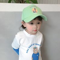 Baby Sun Hat New Sunscreen Hat Cap Children Hat Summer Kids Baseball Cap Wholesale Nihaojewelry main image 5