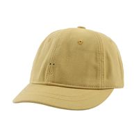 Hat Summer Baseball Cap Short-brimmed Sunscreen Cap Sun Hat Tide Brand Wholesale Nihaojewelry main image 3