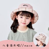 Baby Hüte Frühling Und Sommer Jungen Und Mädchen Tragen Auf Beiden Seiten Vielseitige Karierte Sonnen Hüte Im Koreanischen Stil Mit Gestickten Buchstaben Mode Fischer Hüte main image 1