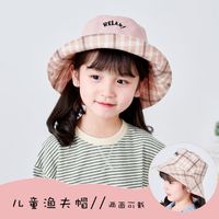 Baby Hats Spring And Summer Plaid Sun Hats Mbroidery Letters Fashion Fisherman Hats Wholesale Nihaojewelry main image 1