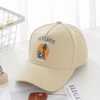 Baby Sun Hat New Sunscreen Hat Cap Children Hat Summer Kids Baseball Cap Wholesale Nihaojewelry sku image 1