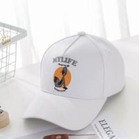 Baby Sun Hat New Sunscreen Hat Cap Children Hat Summer Kids Baseball Cap Wholesale Nihaojewelry sku image 2