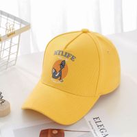 Baby Sun Hat New Sunscreen Hat Cap Children Hat Summer Kids Baseball Cap Wholesale Nihaojewelry sku image 4